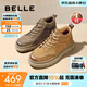 百麗（Belle）冬季男鞋戶(hù)外工裝板鞋保暖短靴子高幫休閑鞋棉鞋A1332DD3 卡其色絨里 43 (265mm)