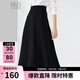 晚白【新品】爆款小黑裙2026春款洋氣百搭顯瘦長(cháng)裙氣質(zhì)通勤a字半身裙 黑色 L