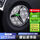 阪馳適用奔馳GLC級C級E級方向盤(pán)鑲鉆裝飾貼E300L貼鉆閃鉆C260L內飾件 適用年款見(jiàn)圖片【方向盤(pán)標大號+一鍵啟動(dòng)】7件