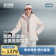 波司登2025年冬品質(zhì)運動(dòng)厚羽立領(lǐng)連帽短款羽絨服B250246504