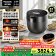 松下（Panasonic）【國家補貼】原裝進(jìn)口電飯煲2-3人家用IH壓力電飯鍋2.9升一級能效以舊換新黑珍珠SR-CR10KSQ