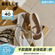 百麗（Belle）白月光瑪麗珍鞋女26春商場(chǎng)款牛皮高跟單鞋F1Y1DAQ6預售 金色 5.5cm跟高 37