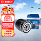 博世（BOSCH）機油濾芯濾清器0022奇瑞瑞虎75艾瑞澤M7旗云A3E5瑞麟G5G6威麟V8X5