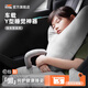 TITA車(chē)載側睡枕帶防風(fēng)毯車(chē)上睡覺(jué)神器抱枕被子兩用高檔兒童汽車(chē)后排枕 【Alcantara翻毛皮Y型枕】 抱枕+靠枕+空調毯三合一