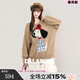 LALABOBO【賴(lài)美云同款】LALABOBO毛織25年秋新原創(chuàng  )毛衣巨好看印花圓領(lǐng)外套 咖色 M