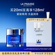 萊珀妮（La Prairie）魚(yú)子精華瓊貴眼霜20ml護膚品禮盒保濕緊致提升抗皺生日禮物送女友