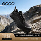 愛(ài)步（ECCO）戶(hù)外登山鞋男 抓地耐磨緩震徒步鞋透氣男鞋運動(dòng)鞋 奧途824254 HL 黑色82425451052 43 （尺碼偏大，建議拍小一碼）