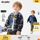 馬·拉丁馬拉丁童裝兒童外套2025秋裝新款男童透氣牛仔帥氣襯衫外套 藍色格 140