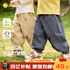 嘟嘟家寶寶純棉褲子春裝兒童寬松燈籠褲男童休閑褲女童春款童裝 卡其120