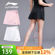 李寧（LI-NING） 羽毛球裙運動(dòng)短裙女式 防走光打底褲大碼網(wǎng)球裙子瑜伽健身跑步 黑色 L