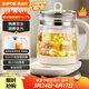 蘇泊爾（SUPOR）養生壺 1.5L煮茶器花茶壺 電水壺燒水壺電熱水壺開(kāi)水壺 保溫煮茶壺玻璃電茶壺 SW-15YJ33B