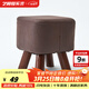 藝柳園 小凳子實(shí)木矮凳門(mén)口換鞋凳客廳沙發(fā)凳家用凳子圓凳小板凳 棕色方形高凳