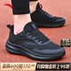安踏男鞋運動(dòng)鞋男春夏耐磨減震防滑跑步鞋黑色網(wǎng)面軟底輕便通勤鞋子男 【推薦款-網(wǎng)面】基礎黑5541-5 42 (260mm)