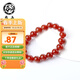 北玉瑪瑙手串天然紅瑪瑙手鏈玉髓飾品小清新中國風(fēng)贈鑒定證書(shū)女款8mm