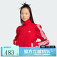 阿迪達斯（adidas）三葉草女子休閑漏斗領(lǐng)運動(dòng)夾克日常百搭經(jīng)典戶(hù)外通勤外套KS1363 KS1363 L