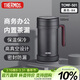 膳魔師（THERMOS）保溫杯子500ml帶茶漏真空不銹鋼桌面馬克咖啡泡茶杯TCMF-501 BK