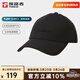 探路者（TOREAD）防風(fēng)帽防潑水鴨舌帽透氣棒球帽戶(hù)外徒步運動(dòng)可調節帽子男女款 黑色 FREE
