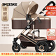 SNZESKE品牌高景觀(guān)嬰兒車(chē)可坐可躺輕便折疊雙向減震新生兒童寶寶手推車(chē) 卡其-四輪橡膠【京倉直發(fā)/次日達】