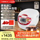 象?。╖O JIRUSHI）日本原裝進(jìn)口家用多功能電飯煲 定時(shí)預約智能微電腦黑內釜內膽不易粘鍋 NS-ZCH10HC 3L
