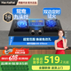 Haotaitai媽媽安全灶燃氣灶煤氣灶定時(shí)防干燒雙灶家用臺式嵌入式猛火灶熄火保護灶具5.2KW天然氣液化氣灶 【定時(shí)+聚能盤(pán)鴛鴦九頭】JR02-JD 管道天然氣