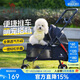 駱駝（CAMEL）寵物手推車(chē)輕便可折疊推車(chē)分離遛狗車(chē)貓包手推狗外出便攜拉車(chē)