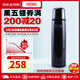 膳魔師（THERMOS）保溫杯304不銹鋼 經(jīng)典款子彈頭大容量便攜辦公家居館一杯兩用送禮 黑色FBB-1001(BK)1L