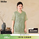 MsShe【新中式珠片刺繡小衫】大碼女裝2025夏裝胖mm高端長(cháng)款上衣 青檸色現貨 6XL