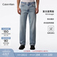 Calvin KleinJeans【免費改褲復刻90系列】四季款男士ck淺藍色美式直筒牛仔褲 RJJ-牛仔淺藍 33