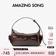 Amazing Song乙頌甜酒飯盒包原創(chuàng  )設計手提單肩斜挎包時(shí)尚百搭女包 深巧克力