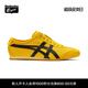 Onitsuka Tiger鬼塚虎一腳蹬懶人鞋 黃色休閑鞋男女休閑鞋MEXICO 66? SLIP-ON 黃色 36