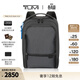TUMI/途明 Harrison男士反光包商務(wù)雙肩包電腦包 反光灰色/06602011RFL