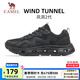 駱駝（CAMEL）風(fēng)洞2代2026春夏網(wǎng)面運動(dòng)男女鞋透氣輕量休閑健步跑步鞋子 K16B608025，黑色，男 42