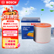 博世（BOSCH）空氣濾芯濾清器格3423奧迪A6L/A6L e-tron/A6L Avant/A7/A7L 48V