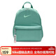 耐克NIKE男女通款兒童雙肩包 輕便旅行包 書(shū)包DR6091-018薄荷藍 均碼