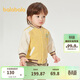 巴拉巴拉童裝外套寶寶上衣2025春裝男童棒球服潮【商場(chǎng)同款】200125105105