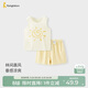 童泰（TONGTAI）嬰兒背心套裝夏季莫代爾寶寶薄款衣服兒童無(wú)痕上衣短褲黃色100cm
