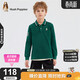 暇步士（Hush Puppies）童裝男童長(cháng)袖polo衫春秋季兒童學(xué)院風(fēng)T恤上衣 蒼翠綠 160