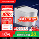JOMOW智能馬桶一體機無(wú)水壓限制自動(dòng)翻蓋語(yǔ)音泡沫盾香薰輕音沖水坐便器 頂配【自動(dòng)翻蓋+AI語(yǔ)音+手機智控+泡沫盾+殺菌+香薰】 250/300/350/400mm 下單請備注