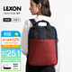 樂(lè )上（LEXON）雙肩包女士背包14英寸筆記本電腦包旅行布藝定制情侶大學(xué)生書(shū)包