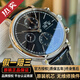 萬(wàn)國（IWC）【二手99新】萬(wàn)國男表柏濤菲諾系列簡(jiǎn)約時(shí)尚商務(wù)自動(dòng)機械男士腕表 42mm黑盤(pán)銀針皮帶IW391008