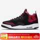 Jordan男子休閑鞋 JORDAN COURTSIDE 23 運動(dòng)鞋AR1000-006黑紅40.5