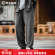 馬登工裝復古條絨針織衛褲松緊腰抽繩運動(dòng)褲直筒闊腿長(cháng)褲子男春 深灰色 L