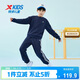 特步（XTEP）兒童童裝復古學(xué)院風(fēng)密熱絨撞色織帶針織保暖套裝 深奧藍 140cm