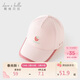戴維貝拉兒童帽子春夏女童運動(dòng)棒球帽男童遮陽(yáng)鴨舌帽童帽