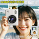 qdrone For the Good Moments拍立得兒童照相機可拍照直接出打印彩紙照片7-14歲女孩生日禮物10 彩紙打印【128G+5卷+補光燈+自拍鏡+大電池】 【打印350張】數碼相機玩