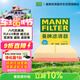 曼牌濾清器（MANNFILTER）空氣濾清器空氣濾芯C25048/C25063凌放RAV4榮放凱美瑞威蘭達皇冠