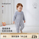 babylove【清倉】嬰兒連體衣毛絨保暖哈衣爬服寶寶半邊絨條紋簡(jiǎn)約外出衣服 天縹藍 90cm