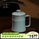 青澹汝窯辦公茶水分離杯陶瓷茶具會(huì )議杯純手工玉節杯 玉節杯約355ml  開(kāi)片可養
