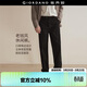佐丹奴設計師款褲子男2026年春新款純棉通勤直筒休閑褲男18115806
