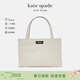 凱特絲蓓（KATE SPADE）【禮物】ks Sam系列迷你手提托特包單肩斜挎KB139020